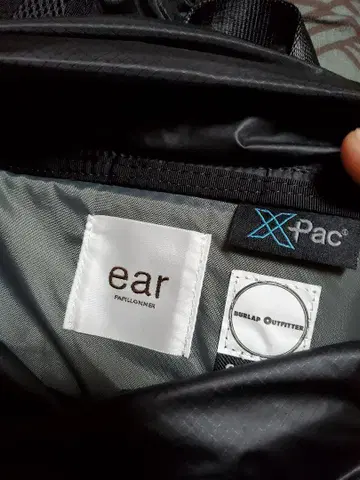 'ear PAPILLONNER'의 백팩