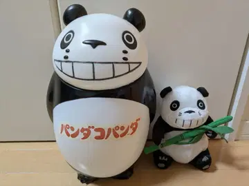 팬더코팬더 저금통 봉제 인형