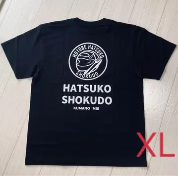HATSUKO SHOKUDO 티셔츠