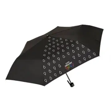 WEST. rainboW 투어 굿즈 접이식 우산