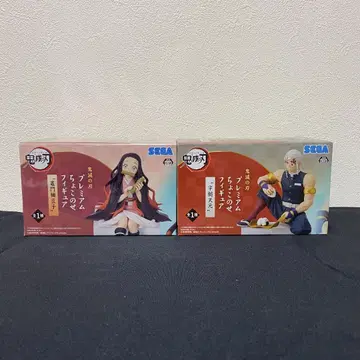 귀멸의 칼날 카마도 네즈코 우즈이 텐겐 프리미엄 초코 피규어 2개 세트