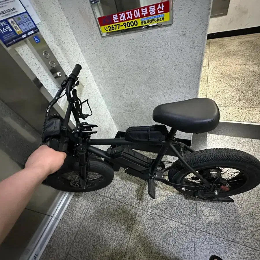 Electric Bike Meok Motors Price COSWHEEL SMART EV 電動バイク原付
