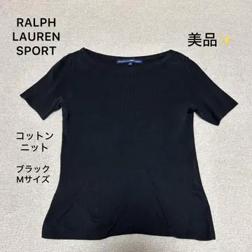 새상품급 RALPH LAUREN SPORT 썸머 니트 블랙 M 사이즈