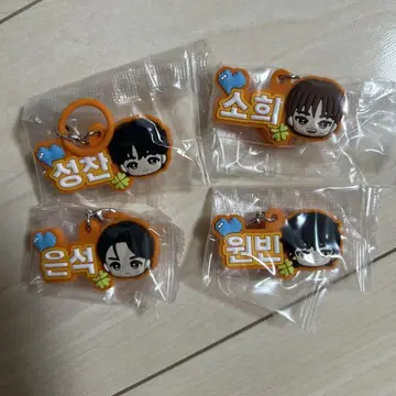RIIZE 가챠 메지루시 액세서리