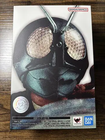 S.H.Figuarts 진골 조각 제법 가면라이더 구 1호