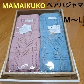 MAMAIKUKO 페어 파자마 M~L 남성/여성용 미사용 새상품