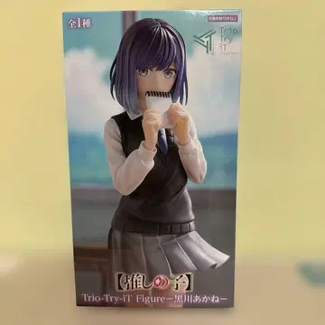 Trio-Try-iT 피규어 쿠로카와 아카네