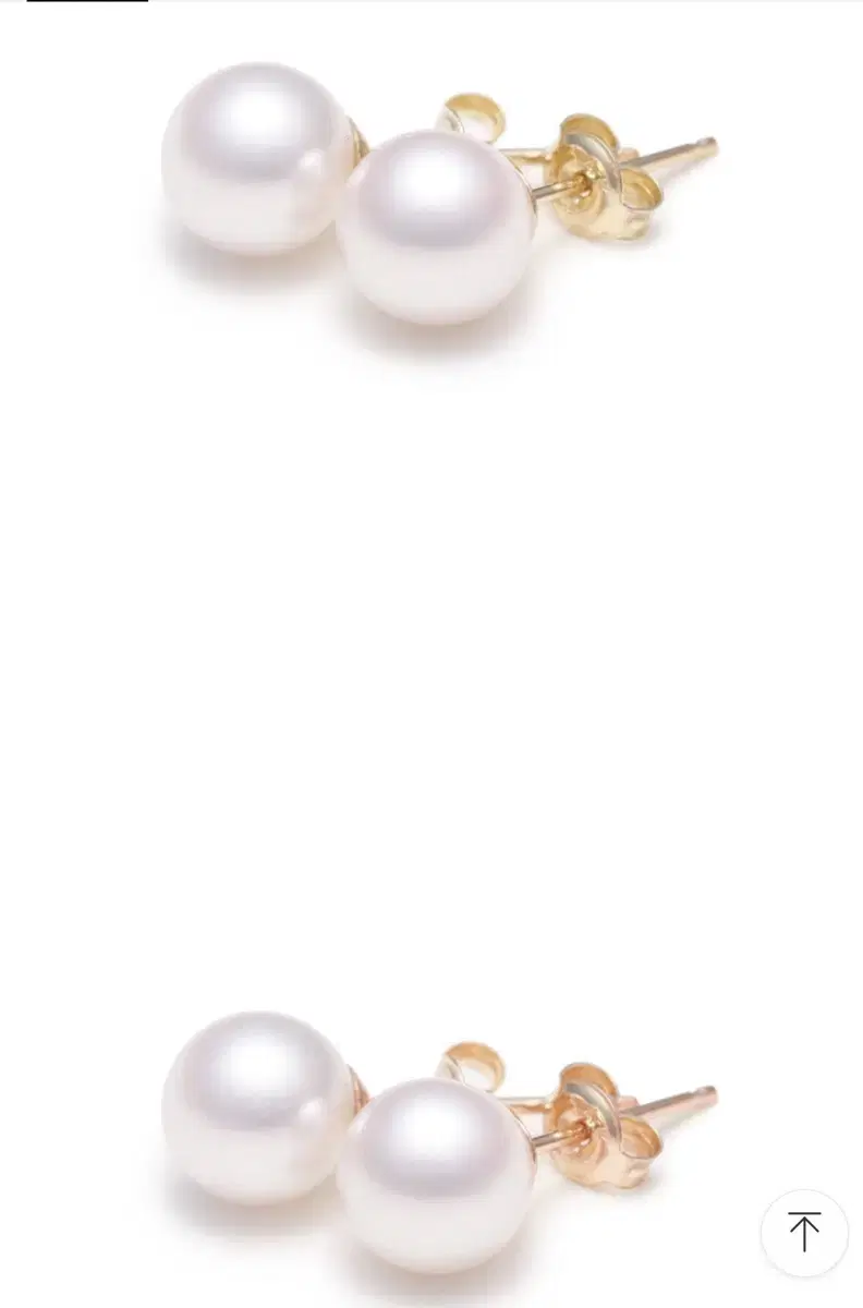 Akoya Seawater Pearl Earrings 14K Post