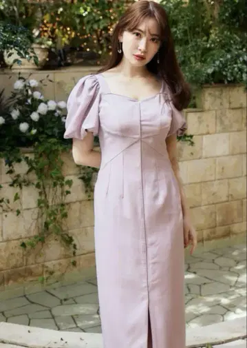 하립투 Dreamscape Twill Dress