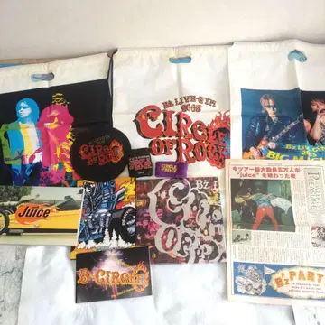 B'z 역대 라이브 굿즈 팜플렛 비닐 백 잡화 묶음 판매