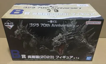 제일복권 고질라 70주년 B상 얇은 비단 (2023)