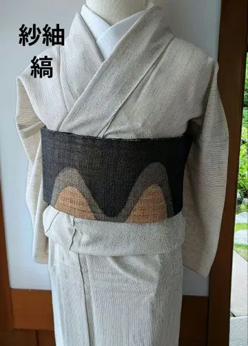 여름 기모노 사츠무시, 시케츠키