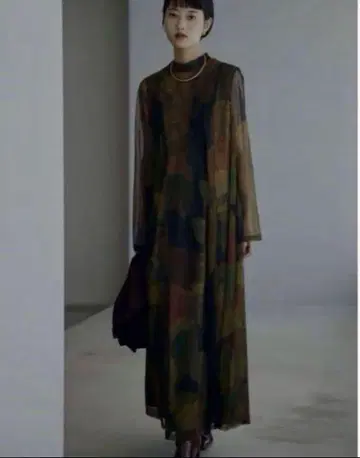 Ameri UND GYPSUM ART DRESS