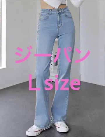 DAZY 심플 부츠컷 청바지 L사이즈