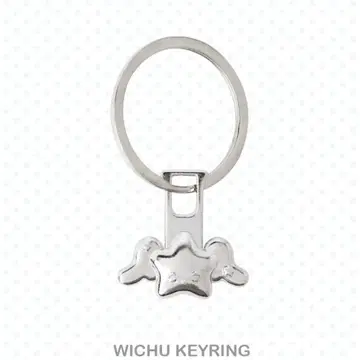 shalom wichu 키링