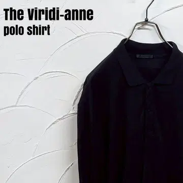 The Viridi-anne/더 비리디안 긴팔 무지 피케 셔츠