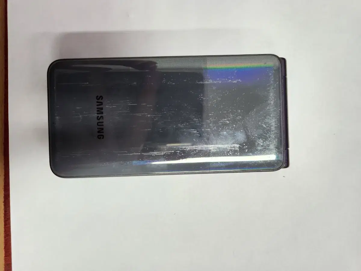 Galaxy Folder 2 2021