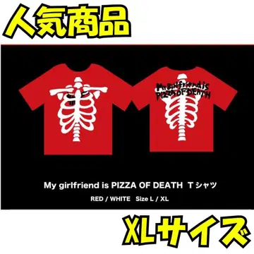 사바시 스타 MygirlfriendisPIZZAOFDEATH 셔츠 XL