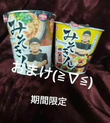 McDonald's 베어브릭 4개 세트