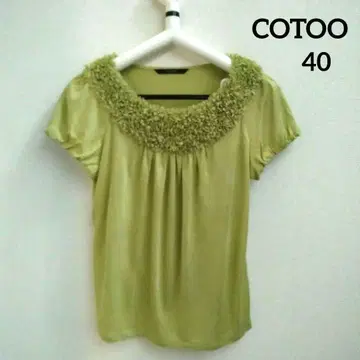 COTOO 코투 티셔츠 40