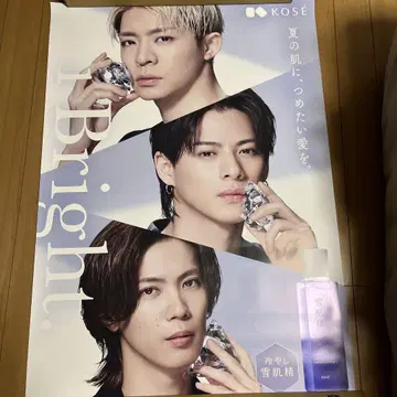 number-i 설기 포스터
