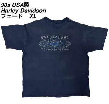 90s 할리데이비슨 티셔츠 USA제 선 페이드