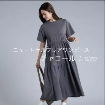 2025 새상품 차콜 L 워크맨 여자 뉴트럴 플레어 원피스