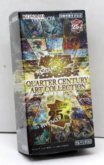 부스터 팩 QUARTER CENTURY ART COLLECTION BOX