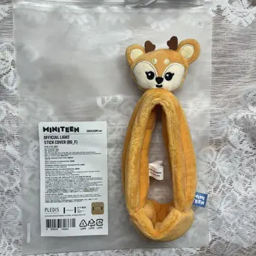 세부치 조슈아 MINITEEN SHUASHUMI 응원봉 커버