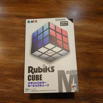메탈릭 컬러 루빅스 큐브