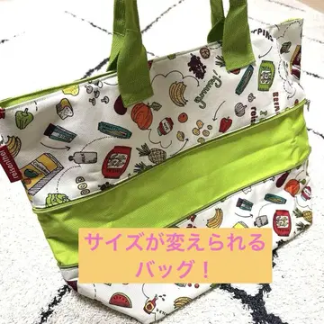 라이젠타르 사이즈가 변형 가능한 빅 토트백 확장 마더백