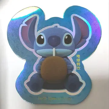 피규어 스티치 52TOYS