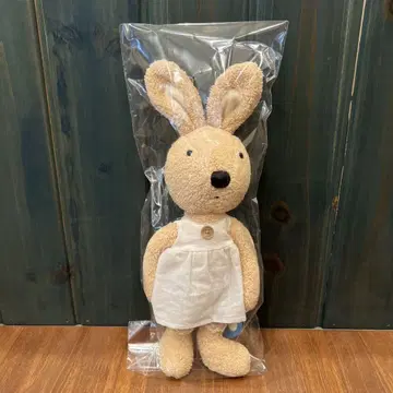 le sucre 르 슈크르 봉제 인형 S 튜닉 브라운 토끼