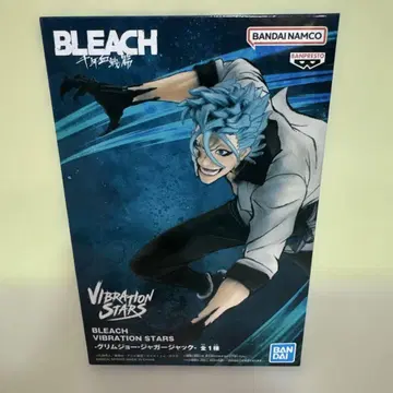 BLEACH VIBRATION STARS 그리무조 재규어 잭