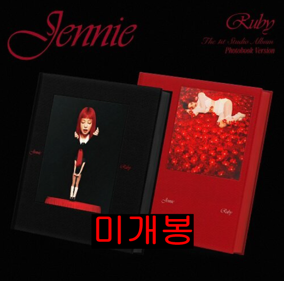 jennie - Ruby [photobook, SET Ver.] (sealed, CD)