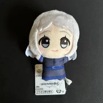 학 마스 SD 인형 가츠라기 Lee