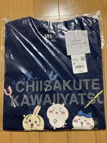 CHII SAKUTE KAWAII YATSU 티셔츠 M 사이즈