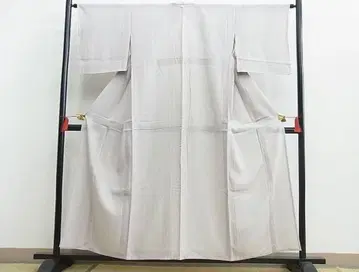 여름 기모노 코몬 명주 순수 실크 연보라색 길상 문양
