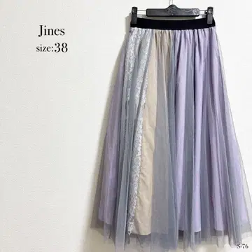 양품 Jines 지네스 플레어 스커트 플리츠 레이스 퍼플
