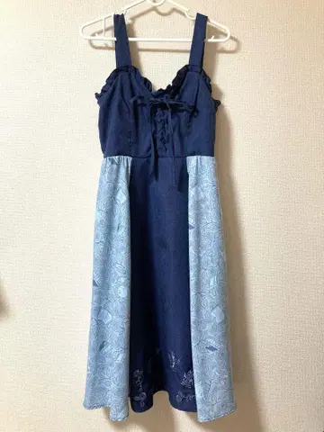 벨 마을 처녀 잔스카 미녀와 야수 엑시즈팜 코스프레