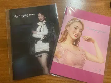 타카츠카 유메 시로 2권 세트