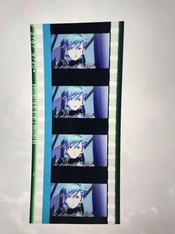 미카제 아이 시계 부품