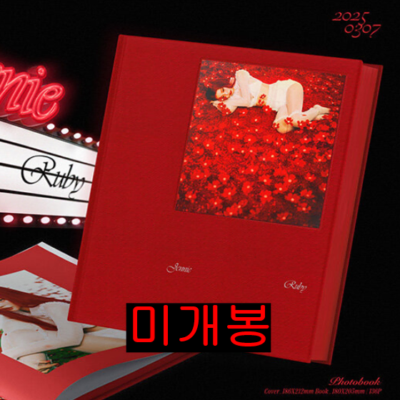 jennie - Ruby [Photobook Jane Ver.] (sealed, CD)