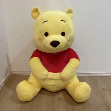 곰돌이 푸 빨간 볼 그랑데 봉제 인형
