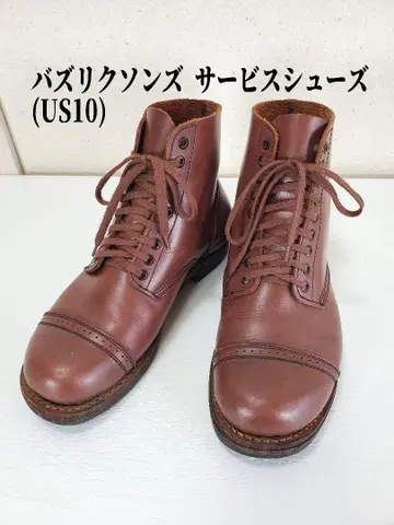 Buzz Rickson's SERVICE SHOES M-42 버즈릭슨