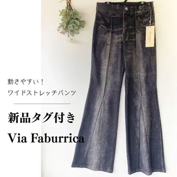 Via Faburrica 와이드 스트레치 팬츠 L 택 포함 새상품 데님