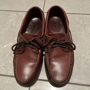 최종 가격 인하! paraboot 파라부트 바스