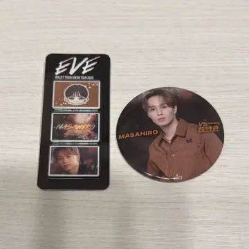 초특급 마사히로 VS 초특급 사진 그레이