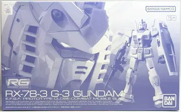 반다이 RG 1/144 기동전사 건담 RX78-3 G-3 건담