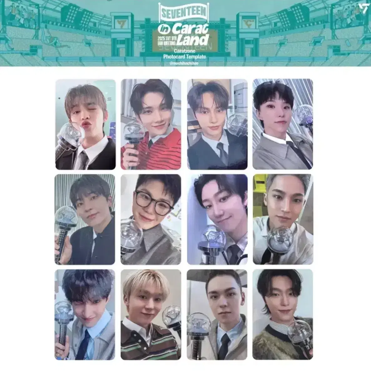 CARATLAND 2025 エスクプス セット CARATLAND 2025 エスクプス セット SEVENTEEN - [SEVENTEEN in